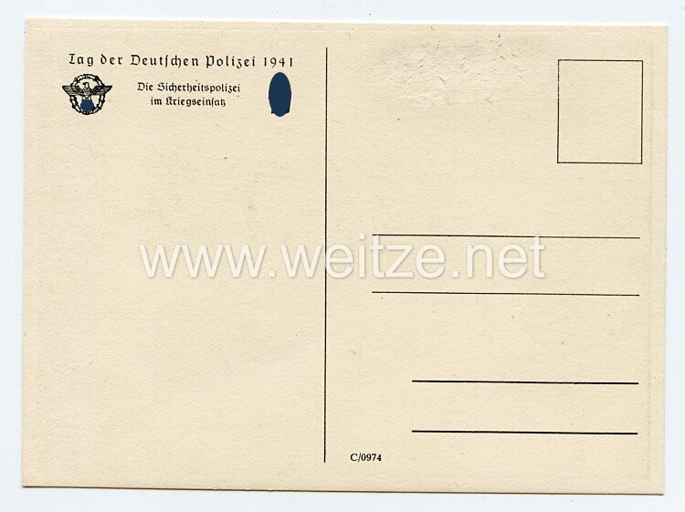 SS - farbige Propaganda-Postkarte - " Tag der Deutschen Polizei 1941 " Bild 2